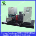 Power Plant Boiler Pipe Cleaning Equipment